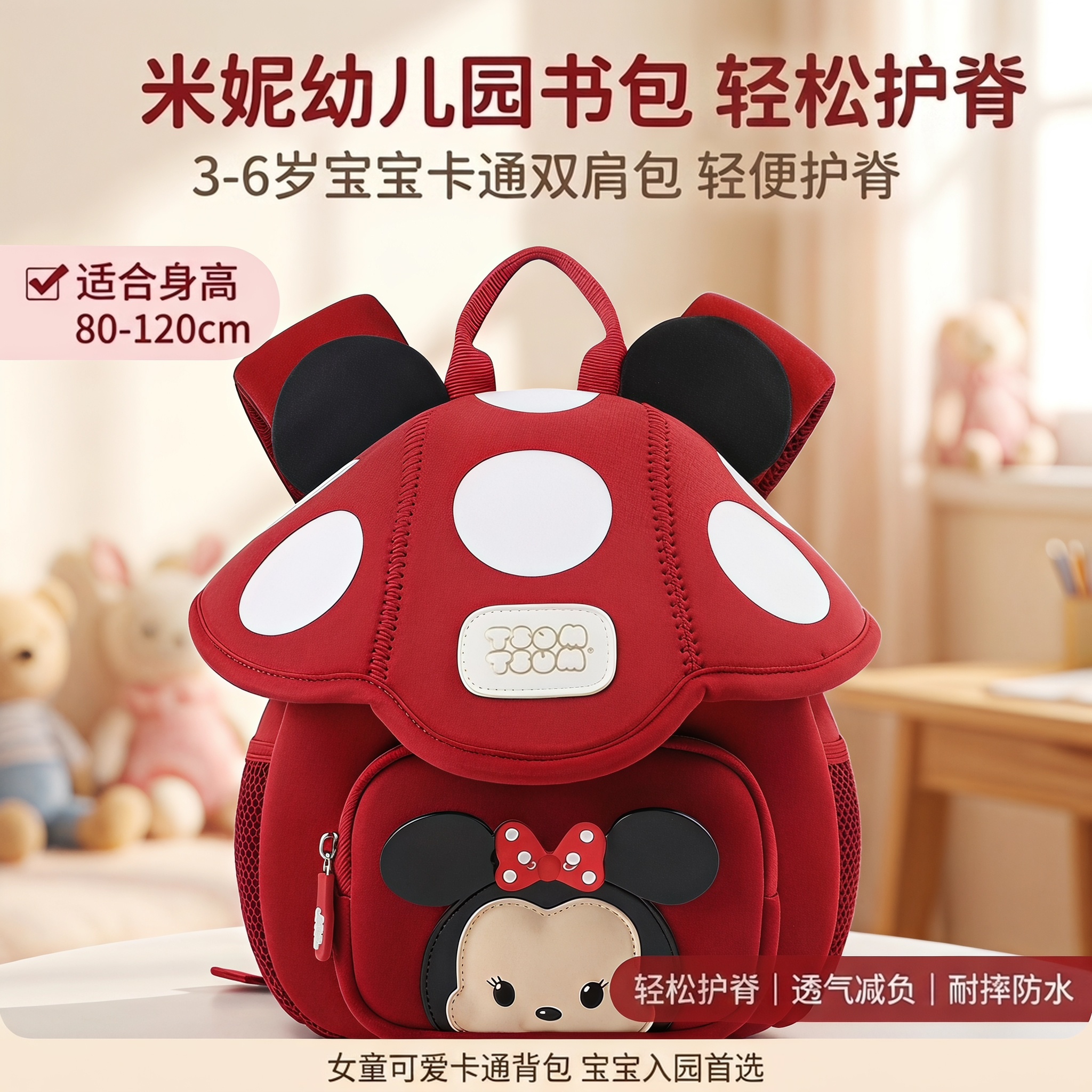 淘宝主图_促销卖点展示_修改版 (1)
